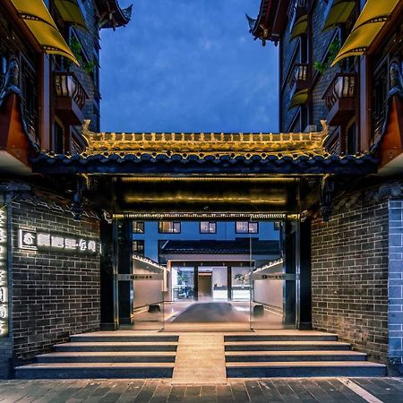 Gongxili - Xige Hotel Free Welcome Tea And Dessert Chengdu Exterior foto